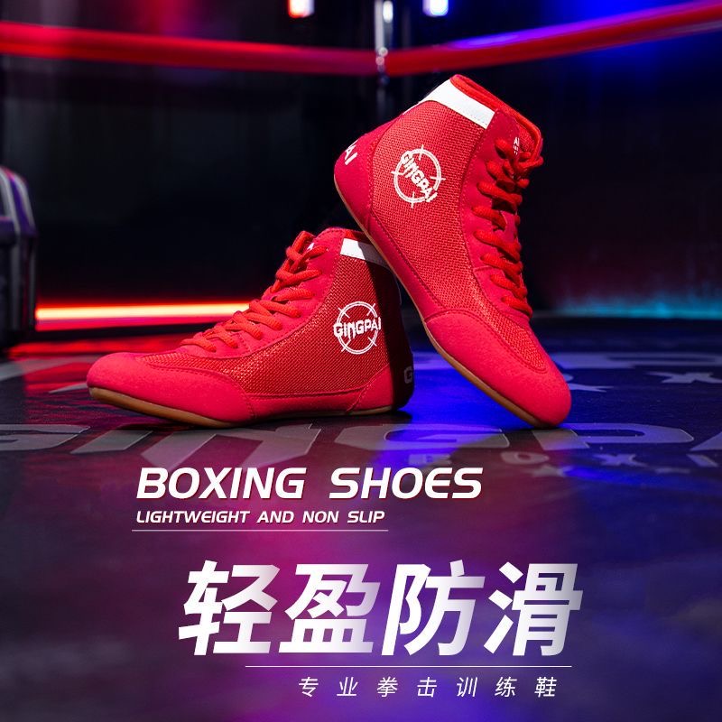 Women'S Shoes Vs Men'S - 남녀 공용 프로 복싱화, 레드 핑크