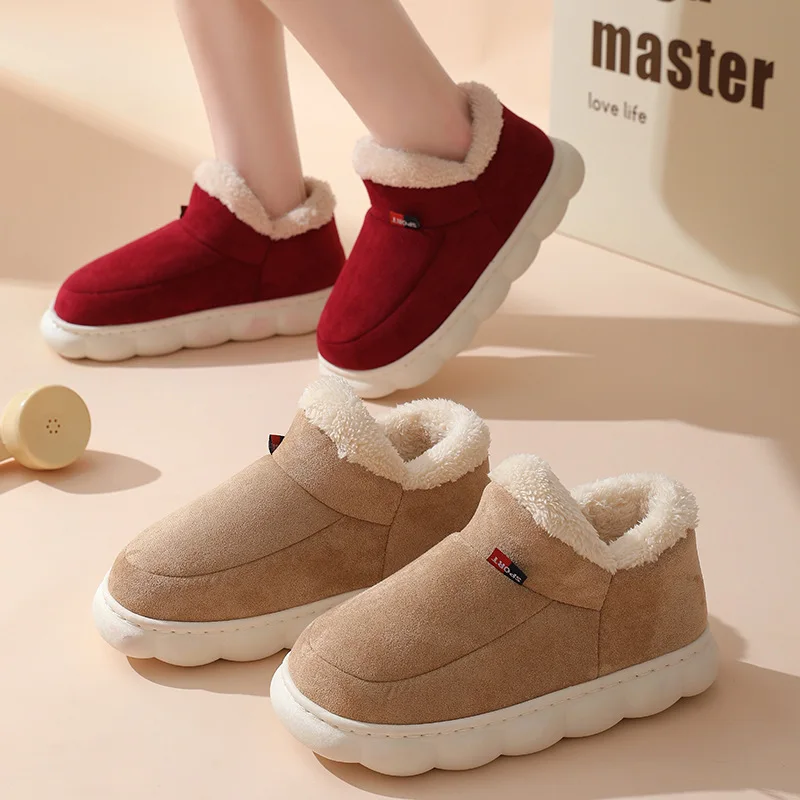 Kids Shoes Women - 겨울 캐주얼 실내화 남성용 2025 여성용