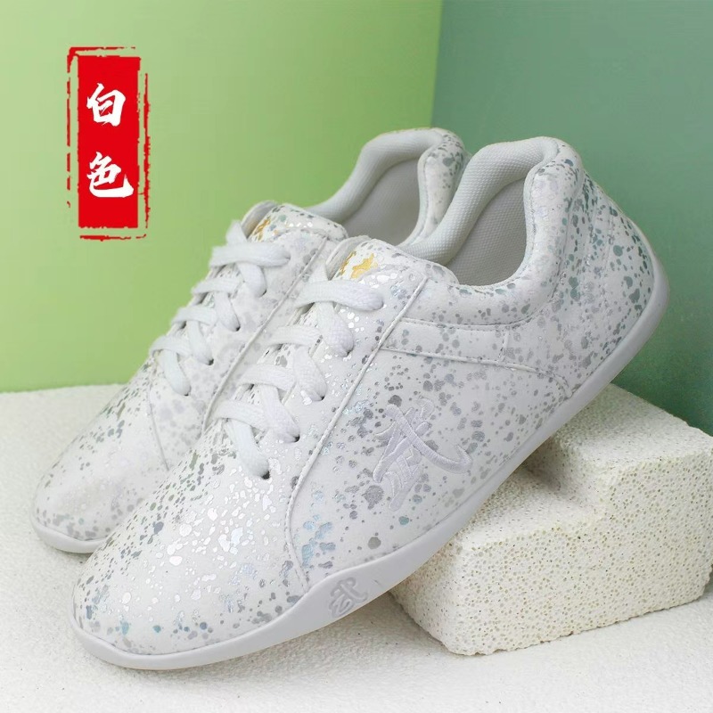 Women'S Shoes Vs Men'S - 2026 남성 여성을위한 새로운 무술 신발