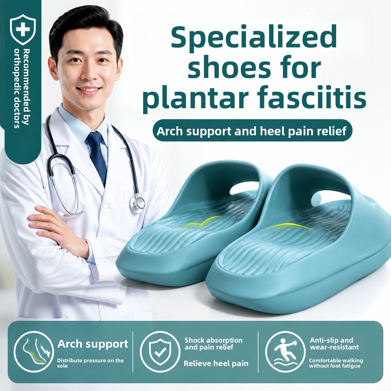 Women'S Shoes Plantar Fasciitis - 족저근막염 남녀공용 아치 서포트 슬리퍼 통기성