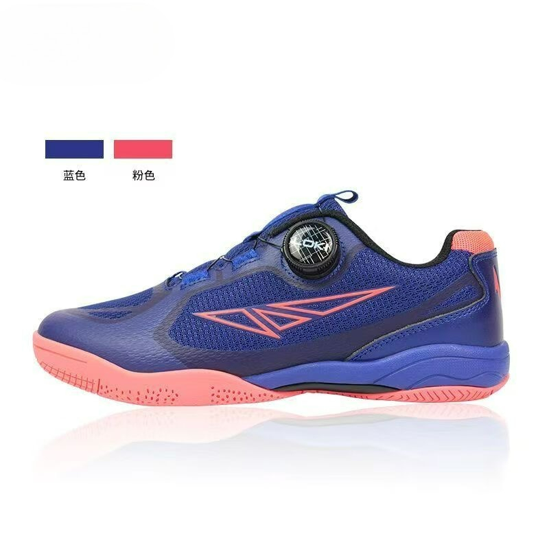 2026 탁구 신발 남성 여성 화이트 블루 배드민턴 훈 - Women'S Shoes Vs Men'S 리뷰 및 가격