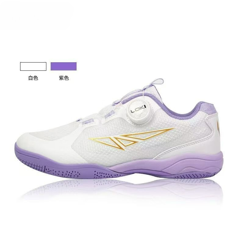 2026 탁구 신발 남성 여성 화이트 블루 배드민턴 훈 - Women'S Shoes Vs Men'S 리뷰 및 가격