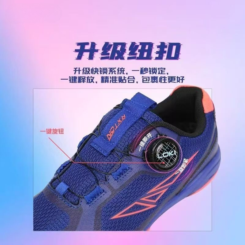 2026 탁구 신발 남성 여성 화이트 블루 배드민턴 훈 - Women'S Shoes Vs Men'S 리뷰 및 가격