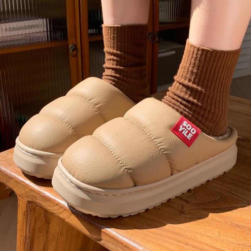 가볍고 방수 기능이 있는 여성용 실내 슬리퍼, 2026 - Women'S Shoes Cloud 리뷰 및 가격