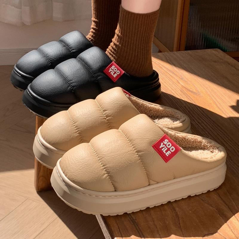 가볍고 방수 기능이 있는 여성용 실내 슬리퍼, 2026 - Women'S Shoes Cloud 리뷰 및 가격