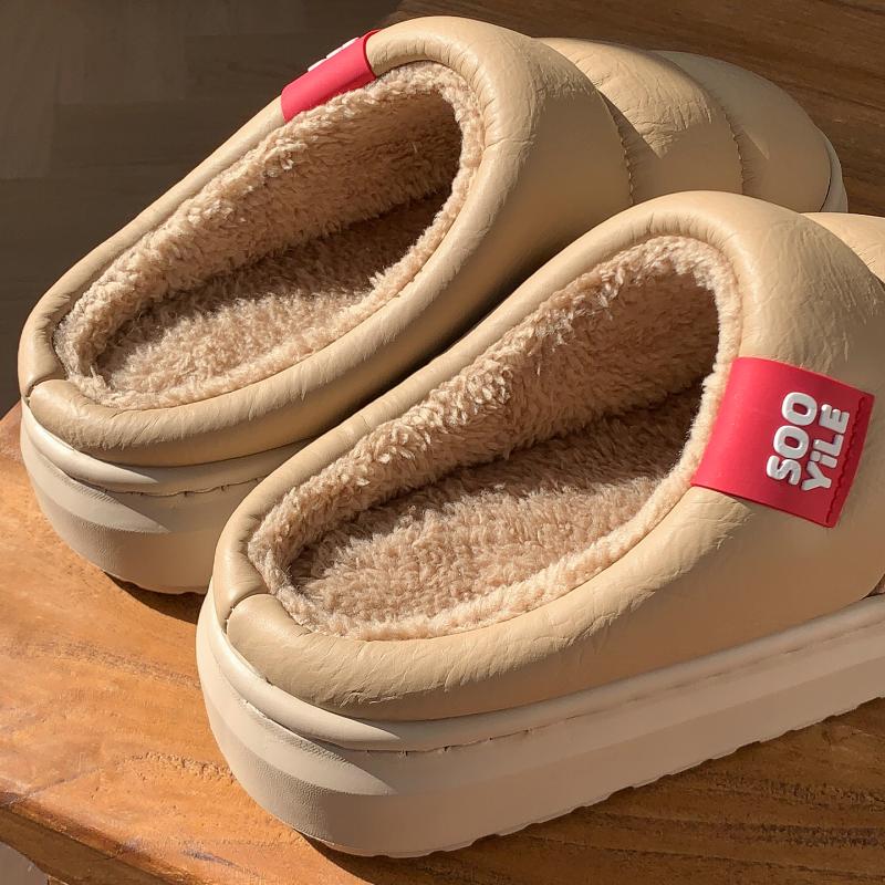 가볍고 방수 기능이 있는 여성용 실내 슬리퍼, 2026 - Women'S Shoes Cloud 리뷰 및 가격