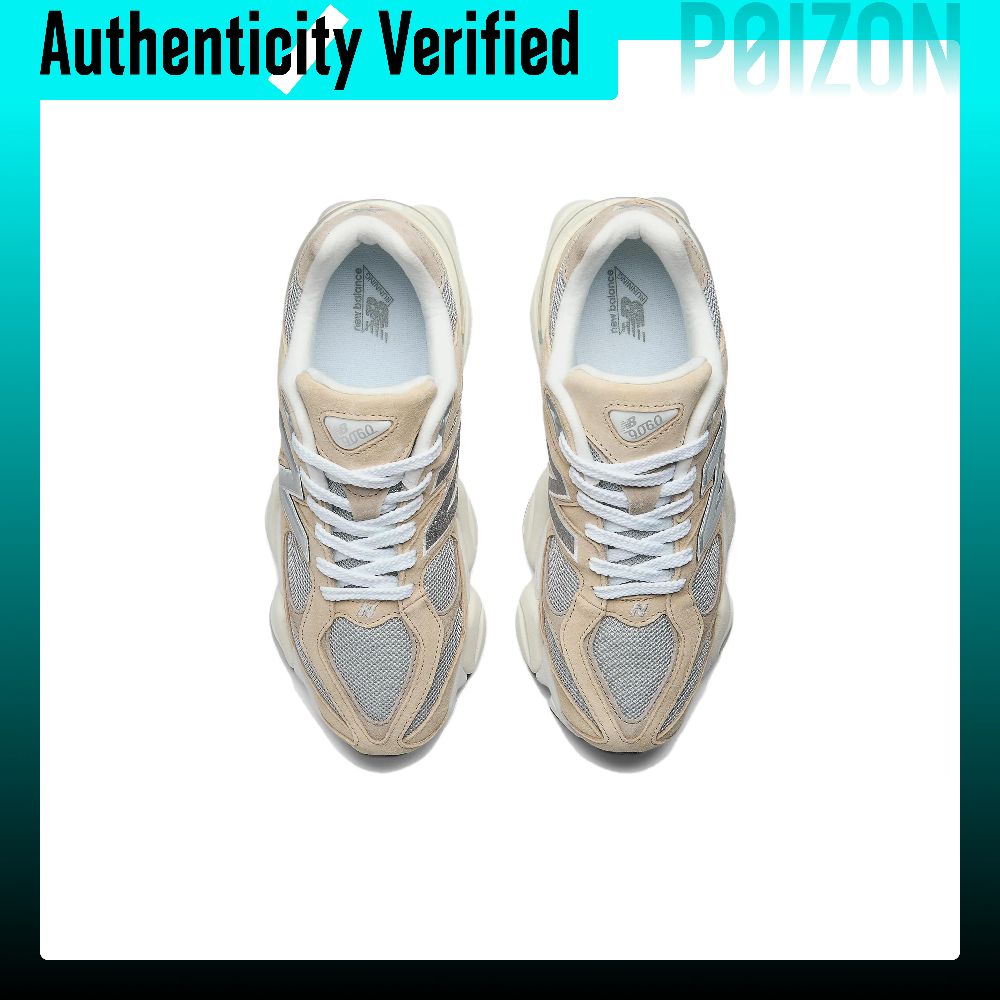 뉴발란스 NB 9060 남성용 로우탑 러닝화, 밝은 갈 - New Balance Shoes 9060 리뷰 및 가격