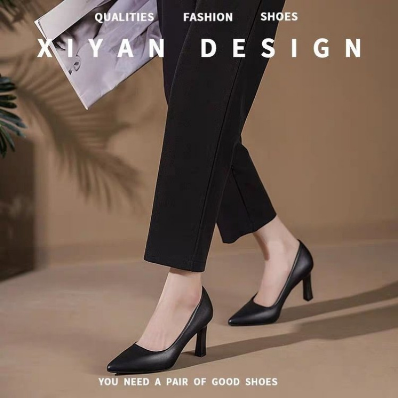 부드러운 PU 논슬립 단화 여성용 펌프스 블랙 전문 인 - Women'S Shoes Professional 리뷰 및 가격