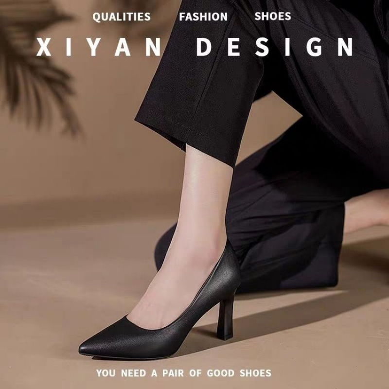 부드러운 PU 논슬립 단화 여성용 펌프스 블랙 전문 인 - Women'S Shoes Professional 리뷰 및 가격