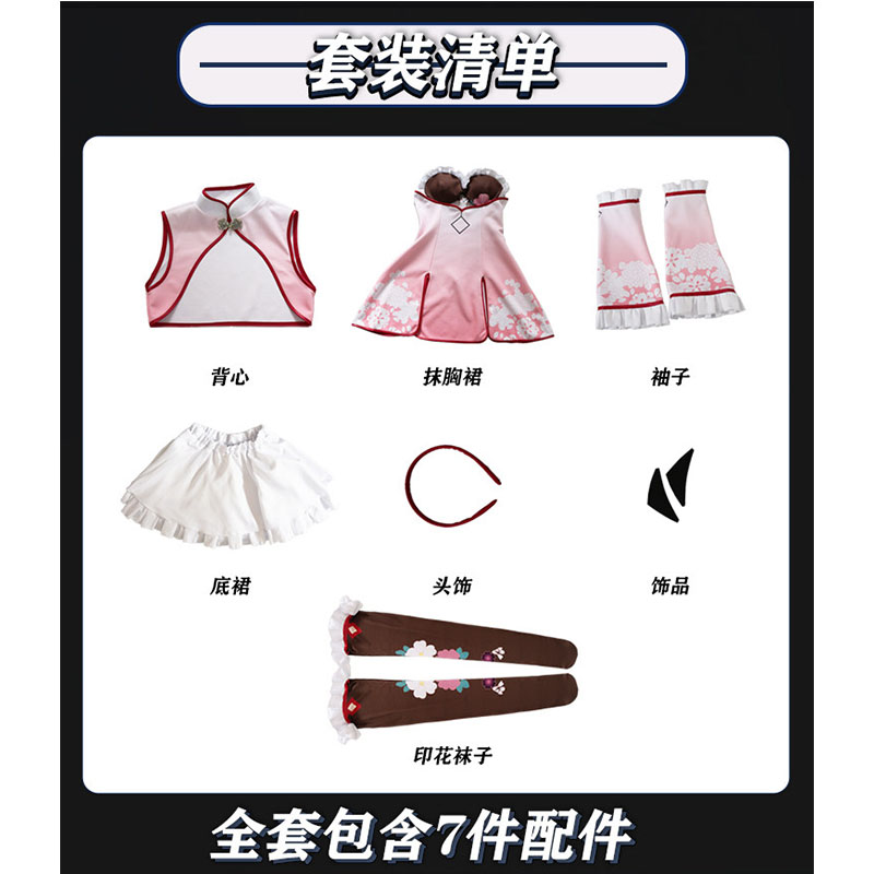 애니메이션 바닐라 코스프레 의상 가발 신발 유니폼 드레 - Women Shoes Japan 리뷰 및 가격