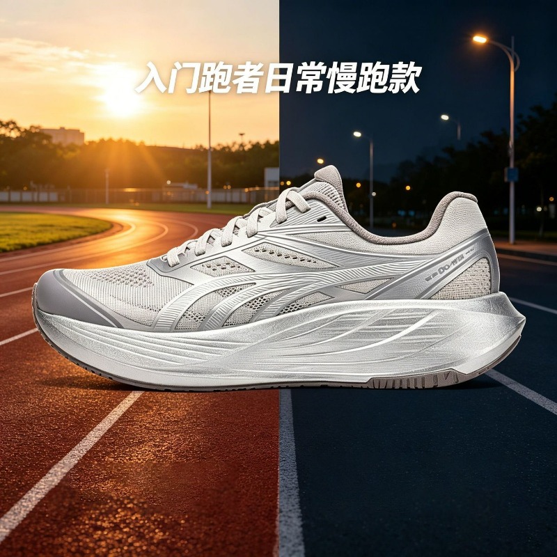2026 남성 여성을위한 새로운 조깅 신발 럭셔리 브랜 - Women'S Shoes Vs Men'S 리뷰 및 가격
