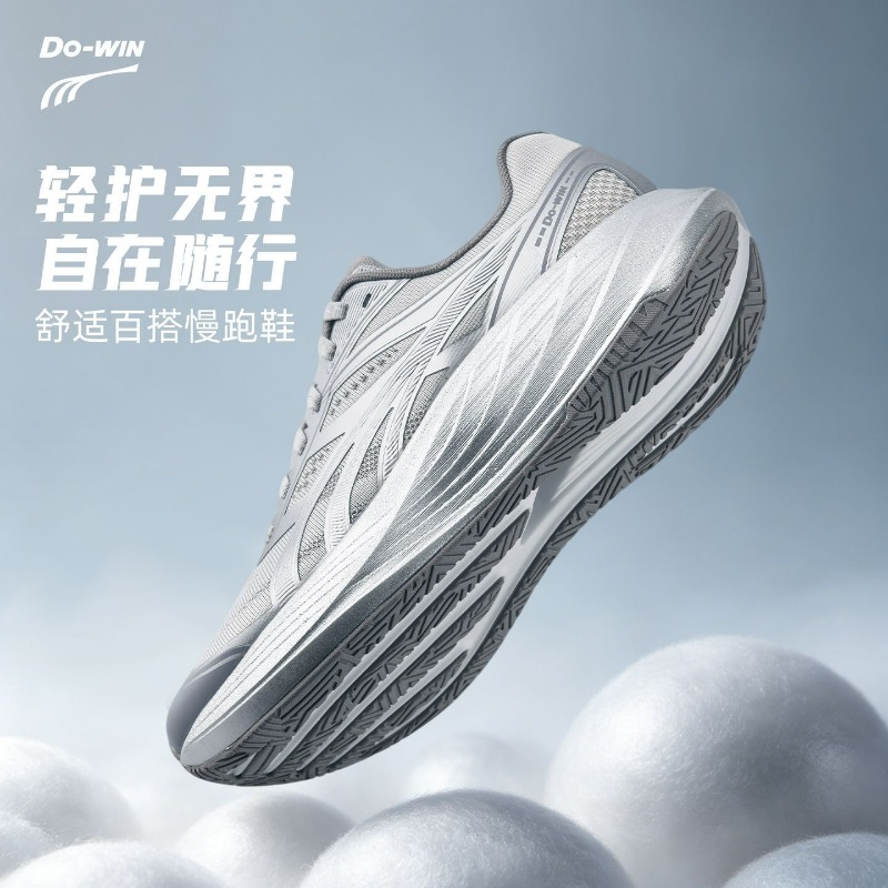 2026 남성 여성을위한 새로운 조깅 신발 럭셔리 브랜 - Women'S Shoes Vs Men'S 리뷰 및 가격