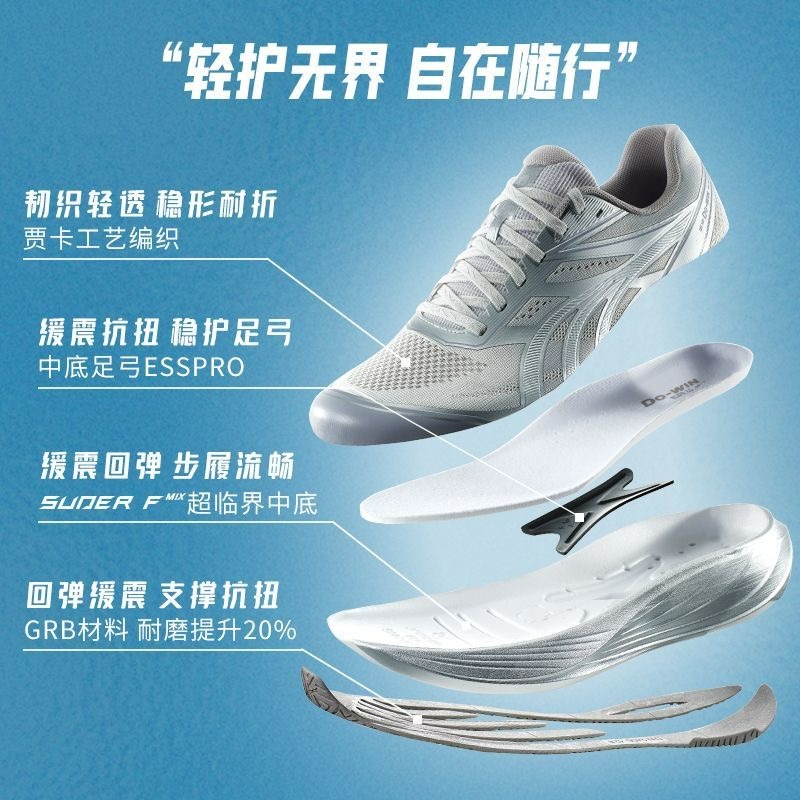 2026 남성 여성을위한 새로운 조깅 신발 럭셔리 브랜 - Women'S Shoes Vs Men'S 리뷰 및 가격