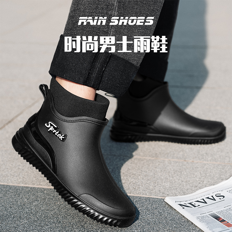 패션 성인 짧은 장화, 방수 발목 신발, 미끄럼 방지  - Women'S Shoes Water Resistant 리뷰 및 가격