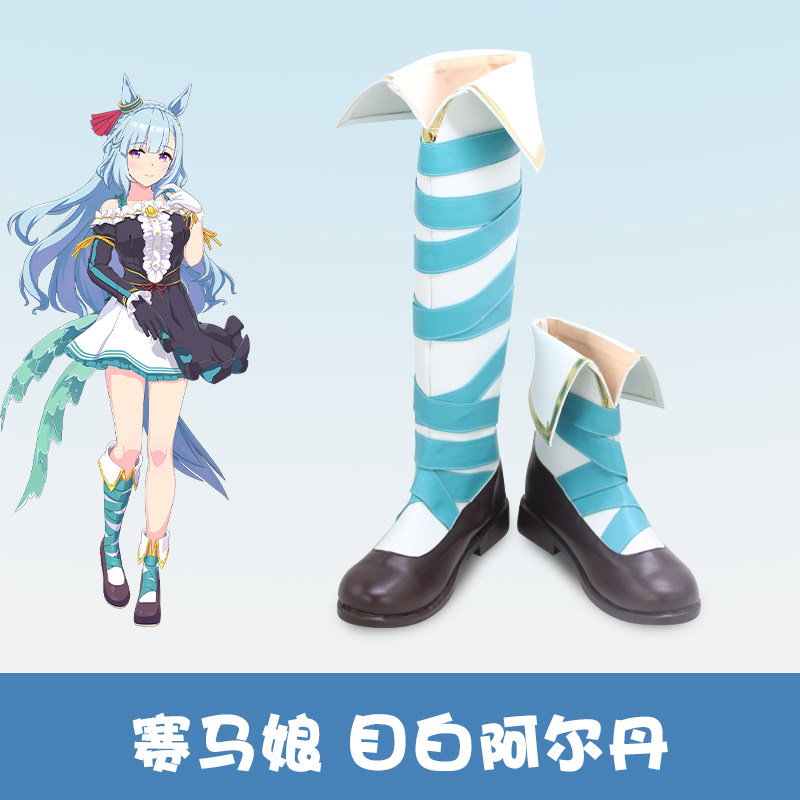 애니메이션 Uma Musume Pretty Derby  - Women Shoes Japan 리뷰 및 가격